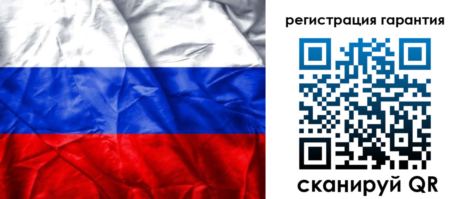 временная прописка в Апатитах